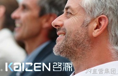 点击查看启源会计案例