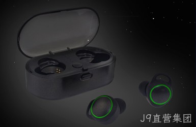 点击查看摩优电子案例