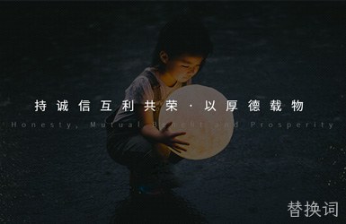 点击查看