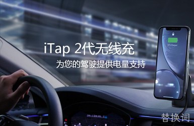 点击查看懿多贸易案例