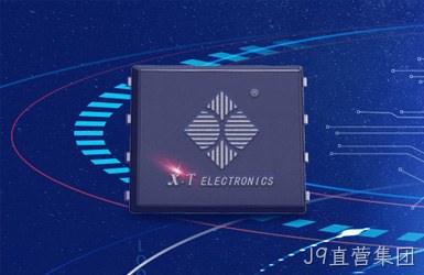 点击查看信展通电子案例