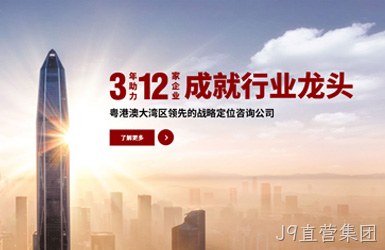 点击查看
