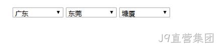 完成代码
