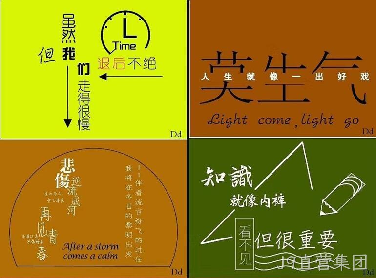 中文网站1