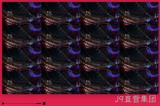 效果3