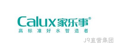净水器网站建设