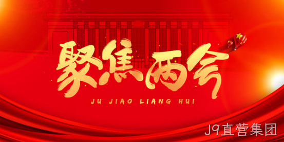 隐私保护