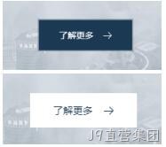鼠标效果1