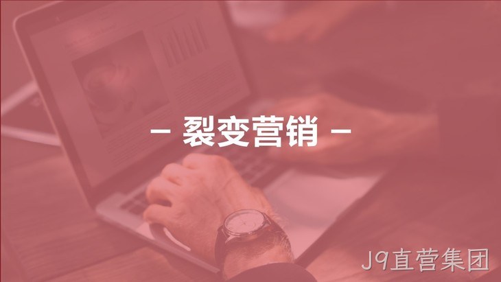 分销商城