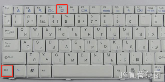 Ctrl+F5
