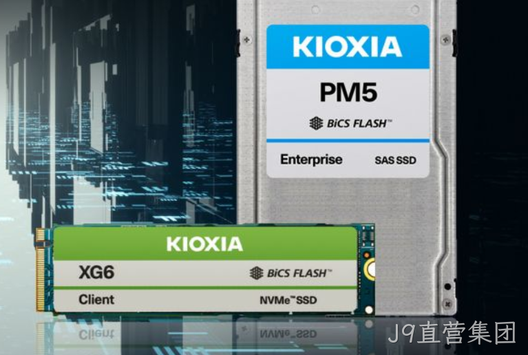 PM5存储
