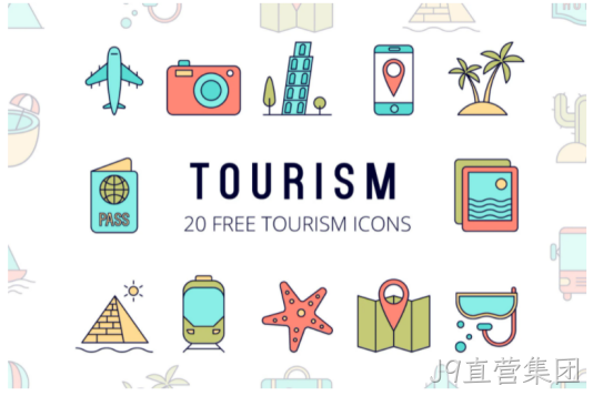 夏季和旅游图标