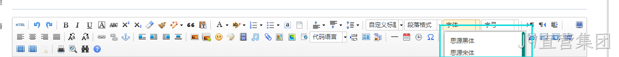 编辑器文件6