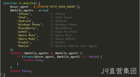 js判断