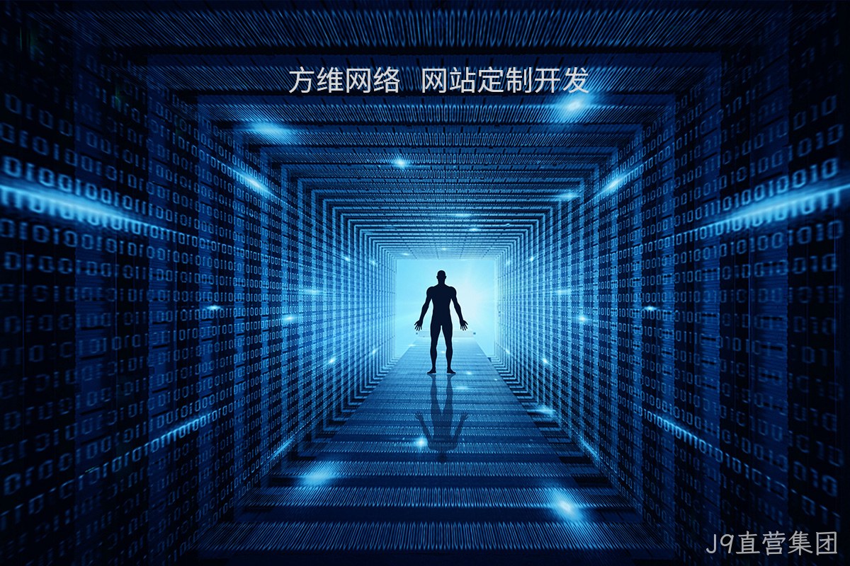 填充网站内容，展示独特价值