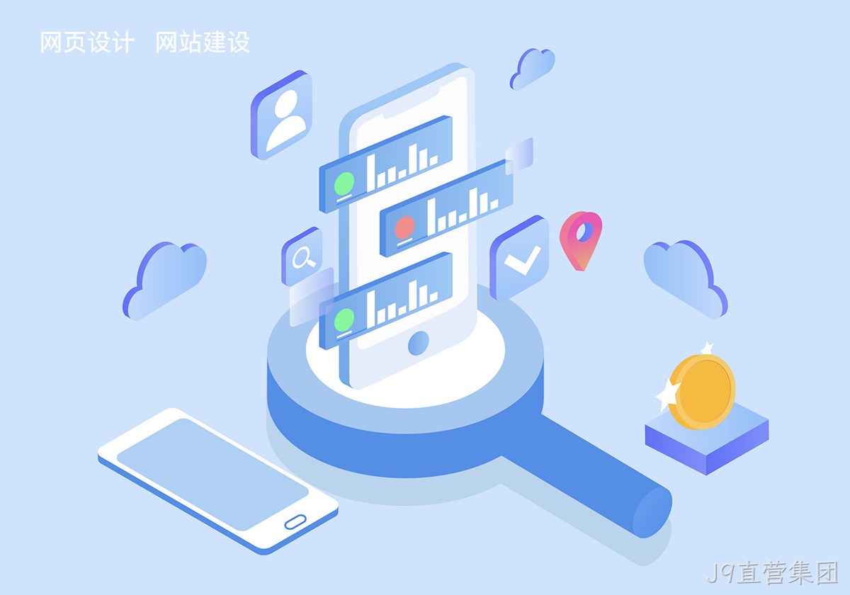 信阳网站建设公司有哪些比较靠谱的?推荐替换词