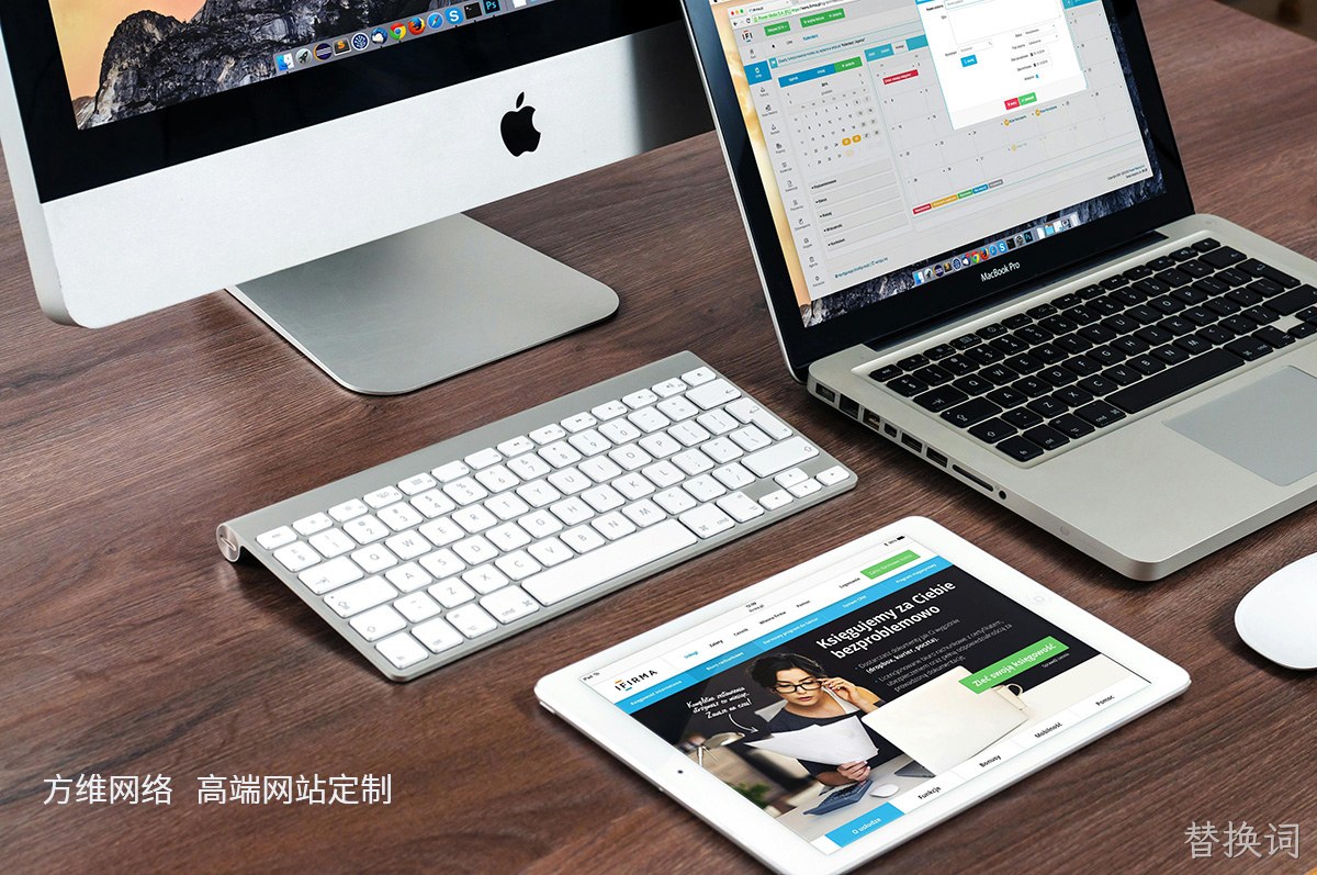 公司有必要做一个企业展示小程序吗？