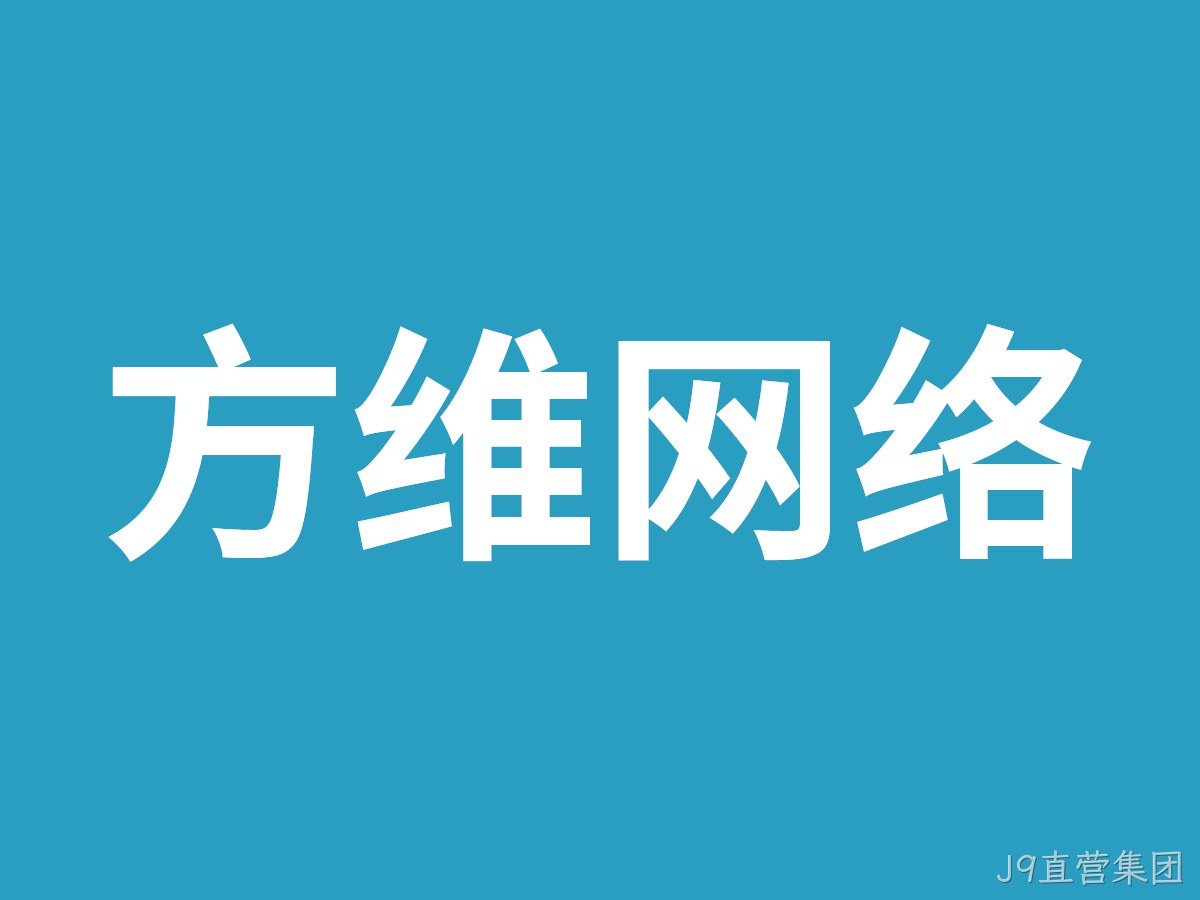 替换词