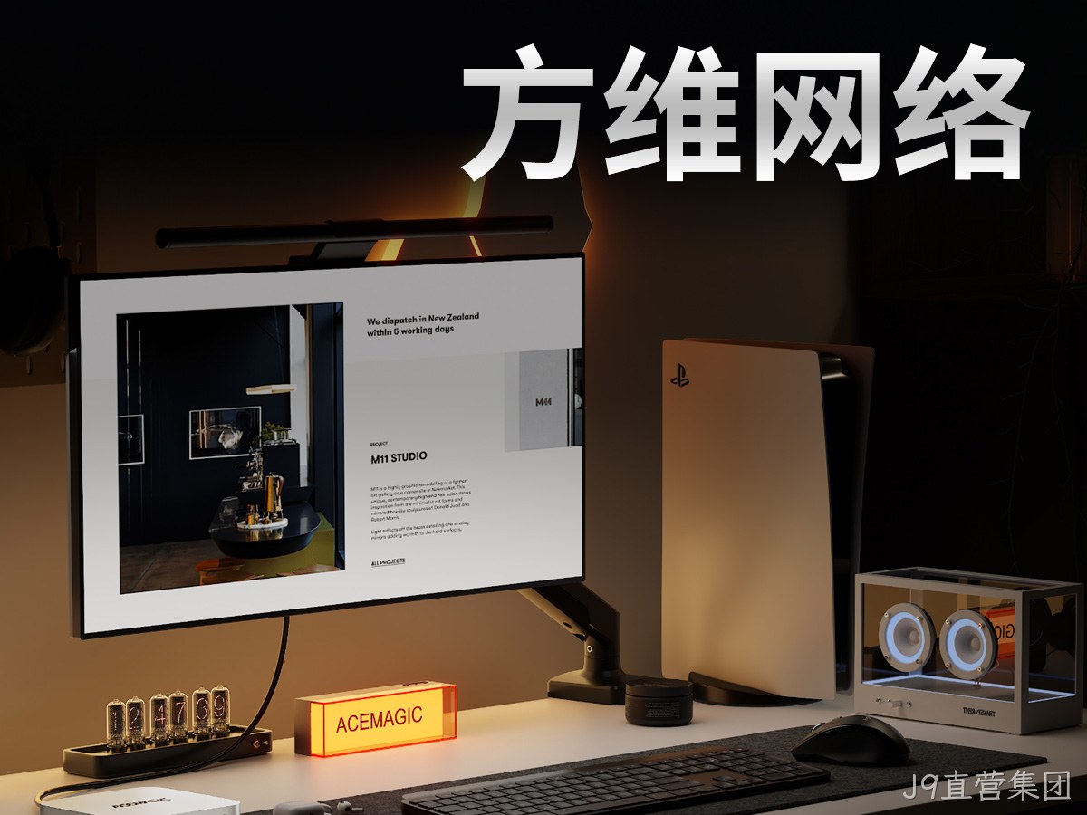 替换词