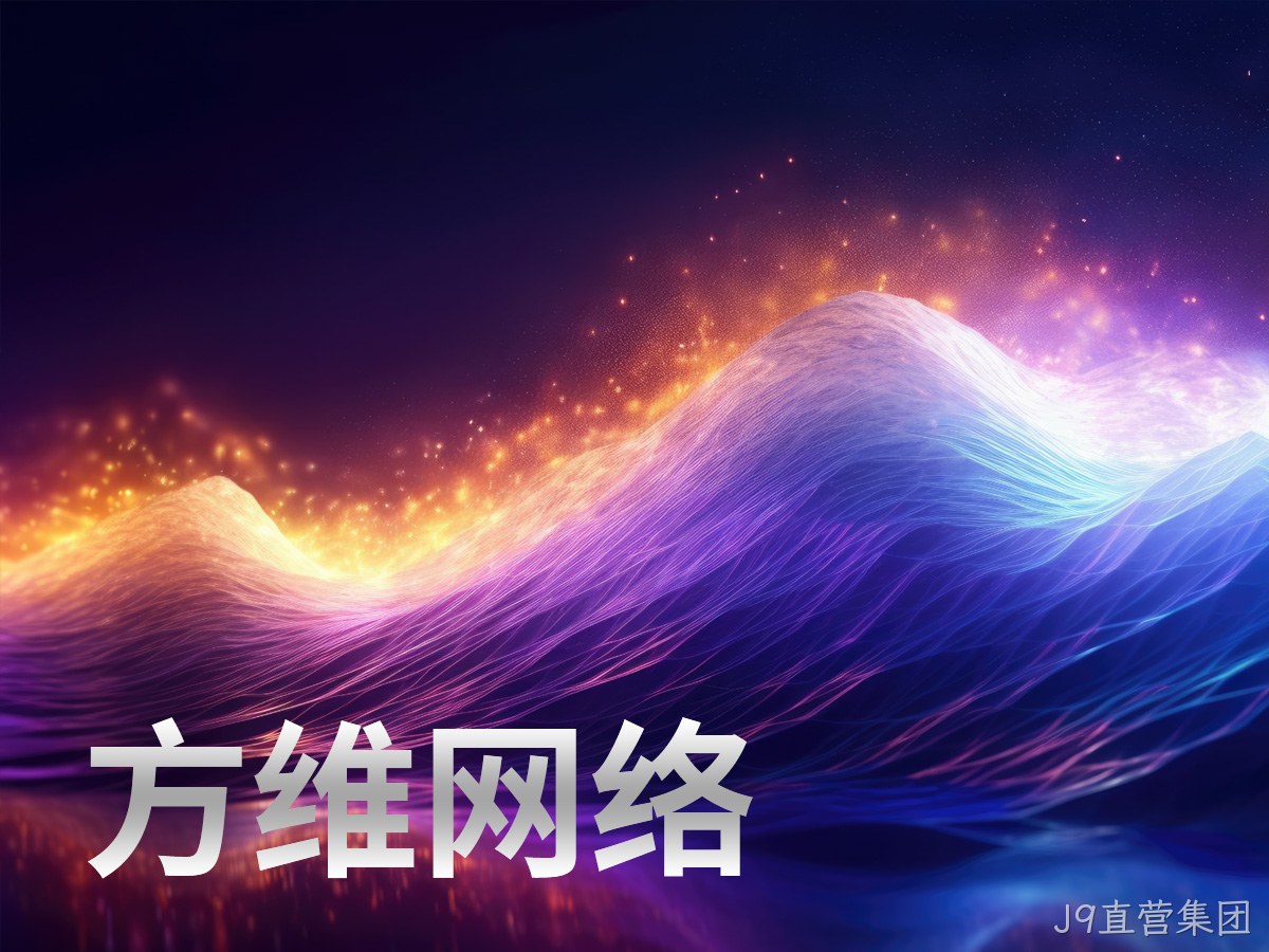替换词