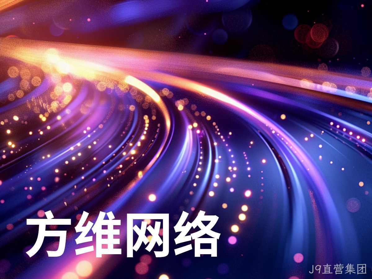 替换词