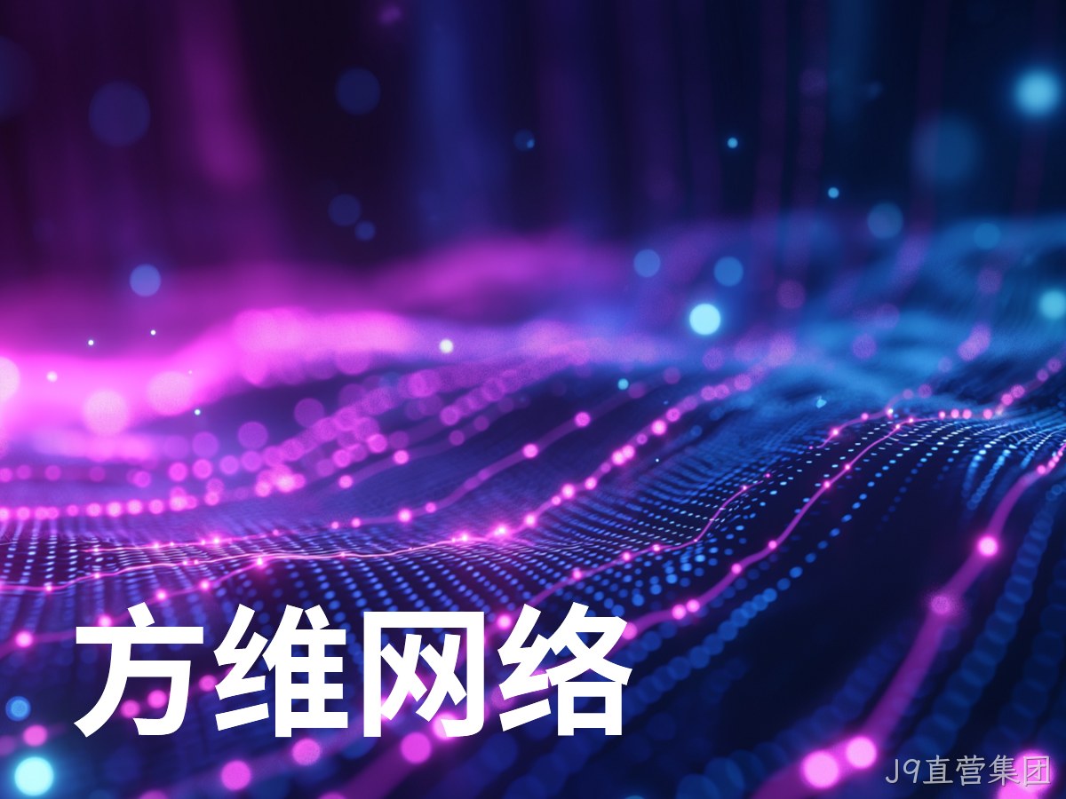 替换词