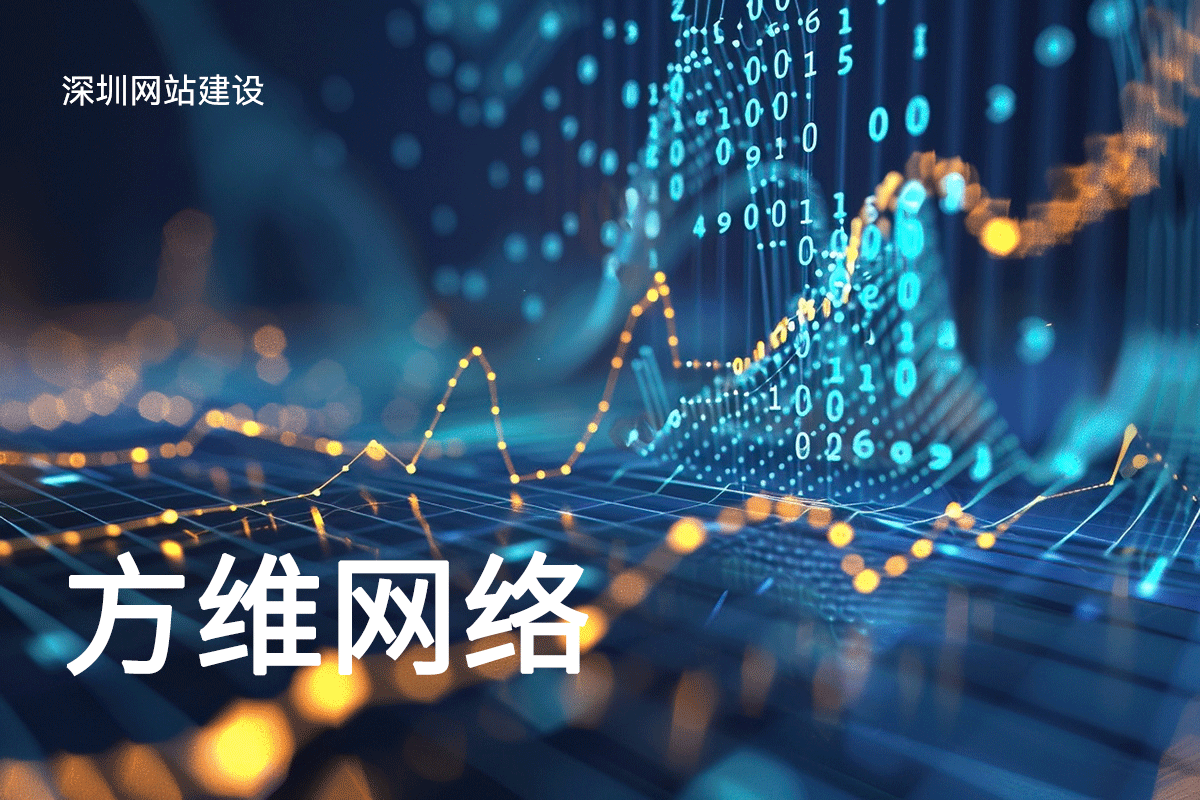 替换词