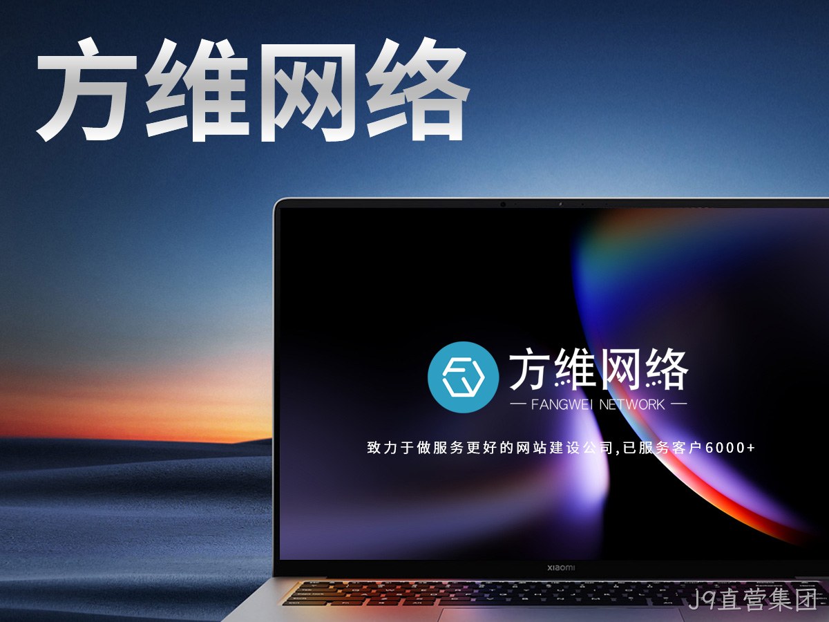 替换词