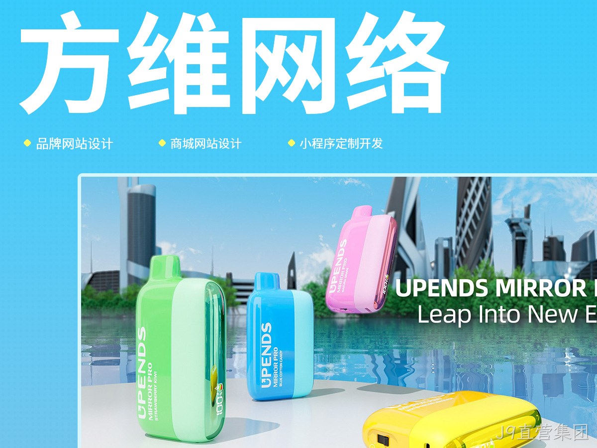 替换词