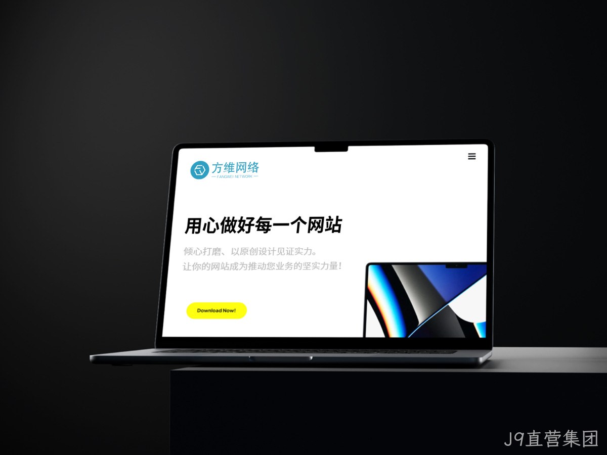 替换词