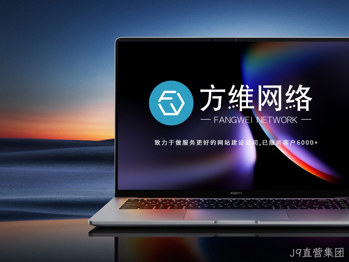 替换词