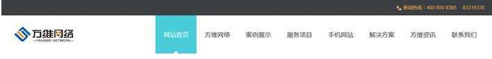 J9直营集团网站