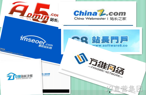 J9直营集团网站建设