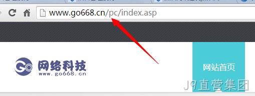 抄袭J9直营集团