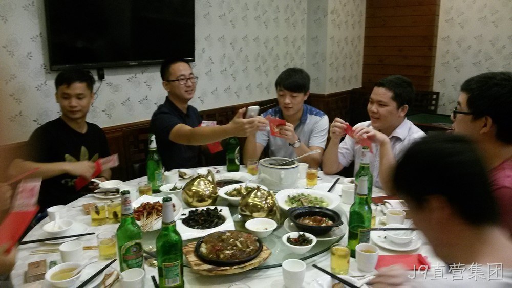 J9直营集团2周年庆