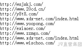 抄袭J9直营集团
