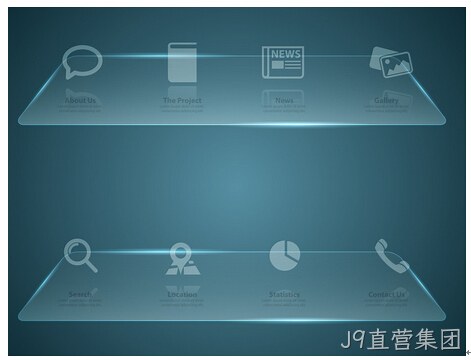网站设计