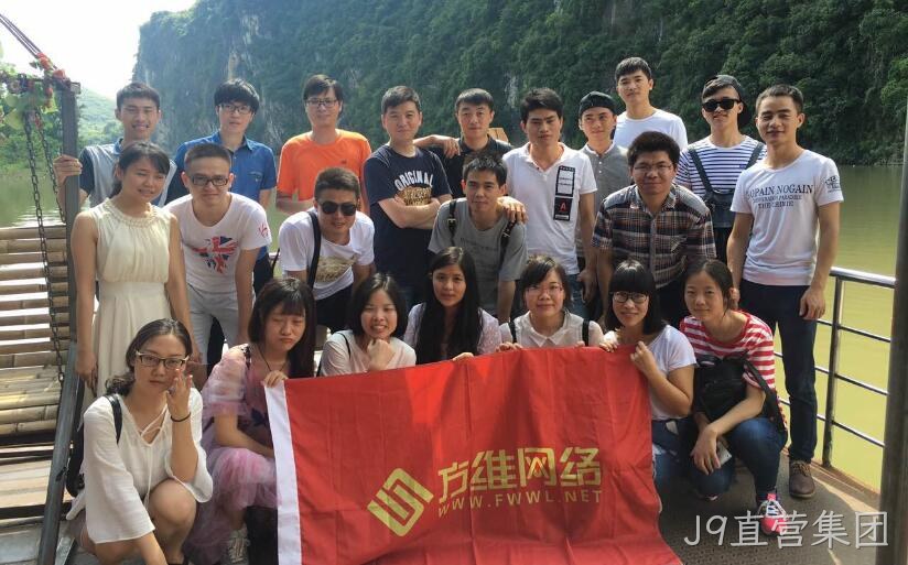 阿打发第三方