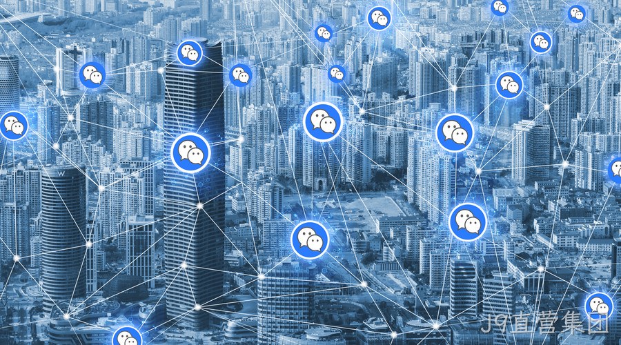 小程序开发