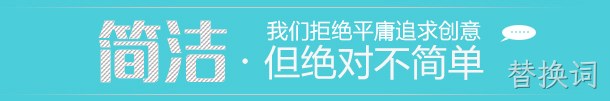 品牌官网定制