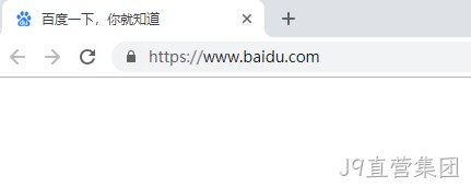 谷歌浏览器展示百度官网