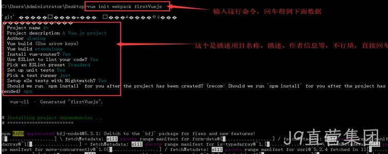 代码