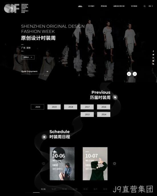 设计图1
