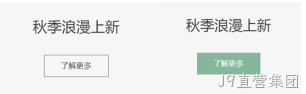 前端图例1