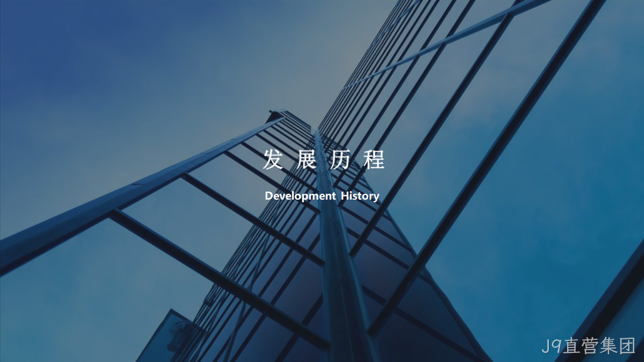 网站策划方案2