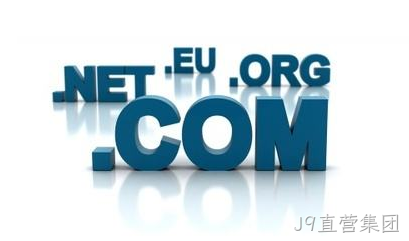 域名