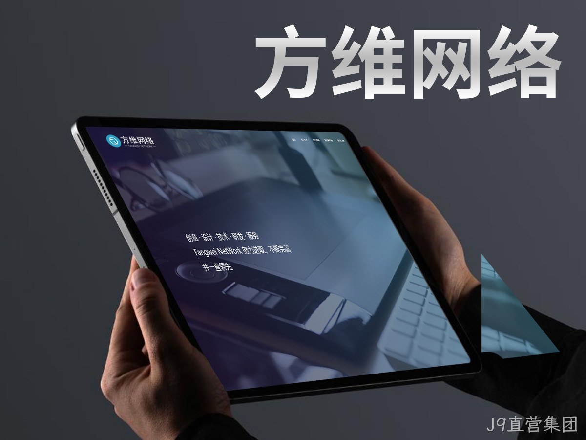 替换词