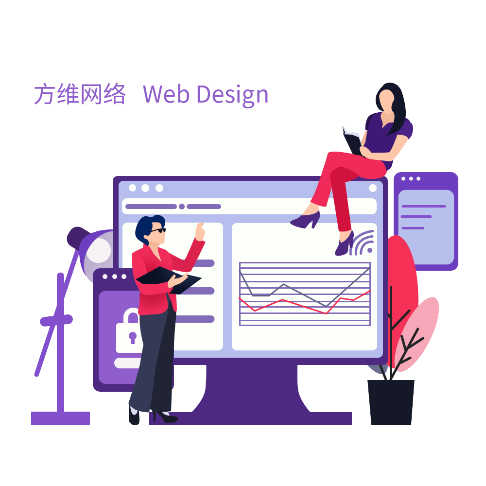 如何选择靠谱的上海网站建设公司,替换词更靠谱