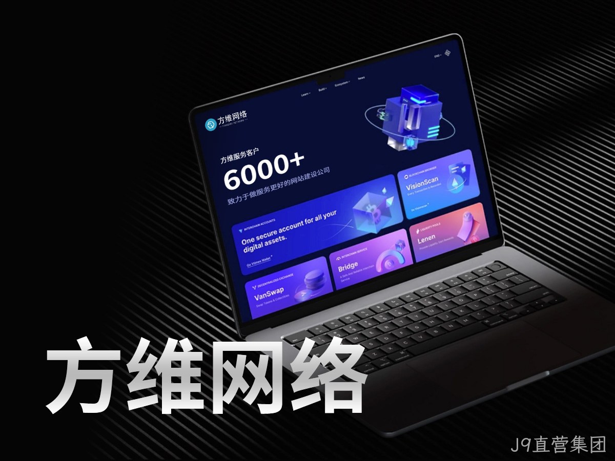 替换词