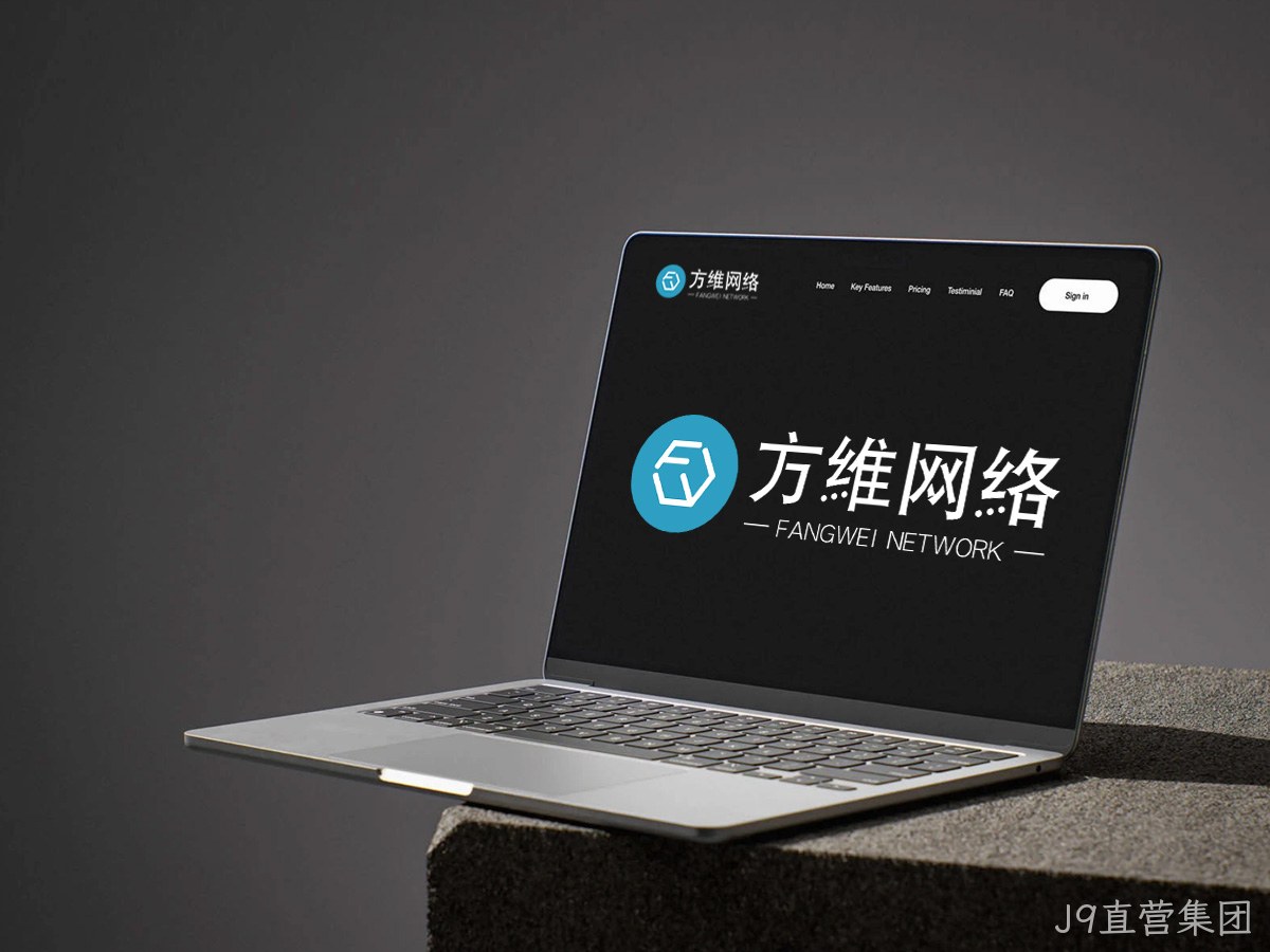 替换词